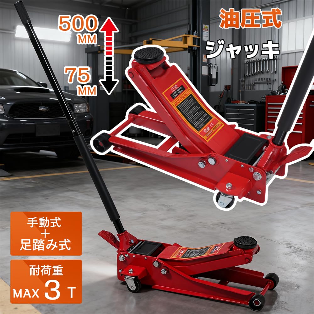 外装、車外用品 ハマーH2 リヤケンフックノーマル